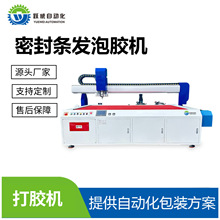 �ܷ�l�l���z�C�T��C���C��۰�����䱣�ط�ˮ�c�z�C�O��