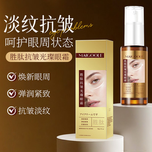 õ���Մ��Ŀ��������˪���o���ܵ�������Ȧ�ۼy�o�¿����̝���˪