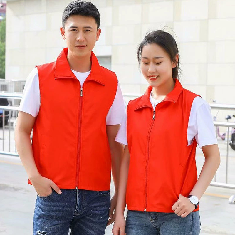 Наружный жилет может печатать логотип Спортивный композитный жилет Добровольный рекламный жилет Оптовая рекламная рубашка