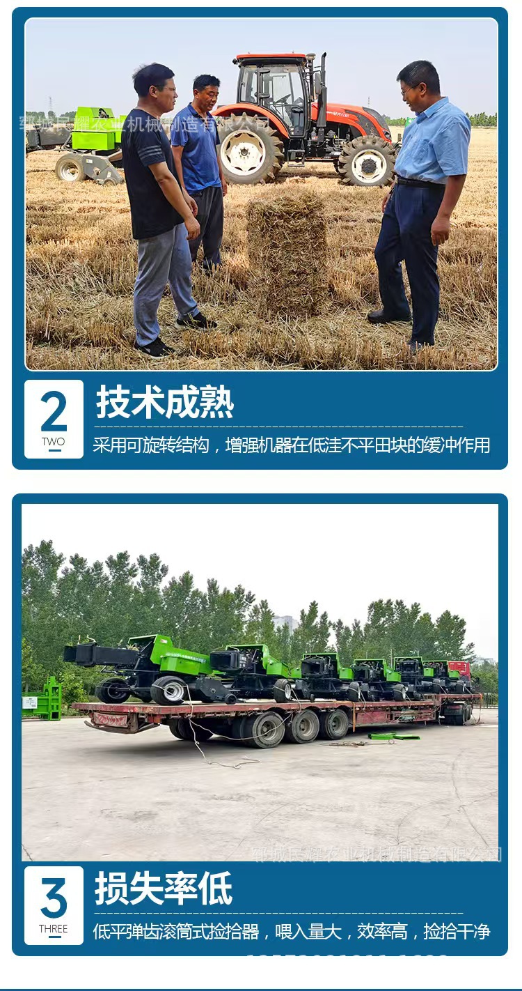 微信图片_20250601141103