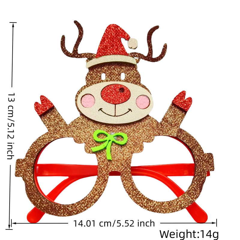 손을 든 엘크(빨간색 프레임/검은색 프레임)
