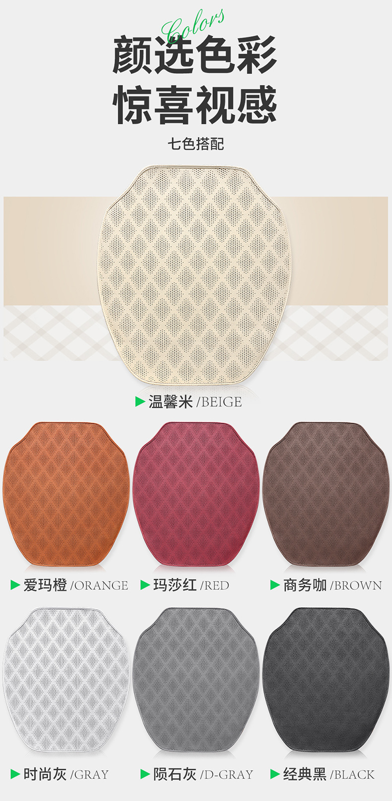 2025 New Anti-Dirty Four-Season Universal Three-Piece Seat Cushion Without Backrest Nappa Leather Perforated Breathable Car Seat Cushion
