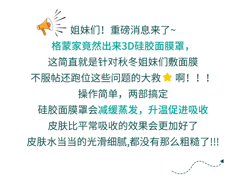 详情2_02.jpg