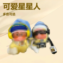 ԭ�������ɐ�������ë�q���а���������ͨ��ż耳׿����նY��