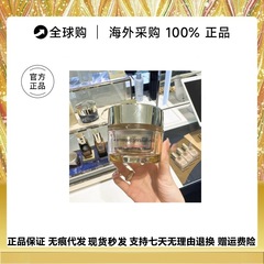 アメリカの新版 Zhian フェイシャル クリーム、美白、修復、しわ、保湿、美白、アンチエイジング、マルチエフェクト コラーゲン エッセンス クリーム 75ml