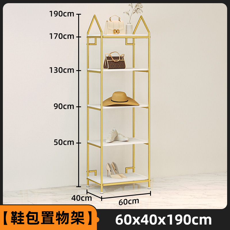 [신발 및 가방 수납선반] 60x40x190