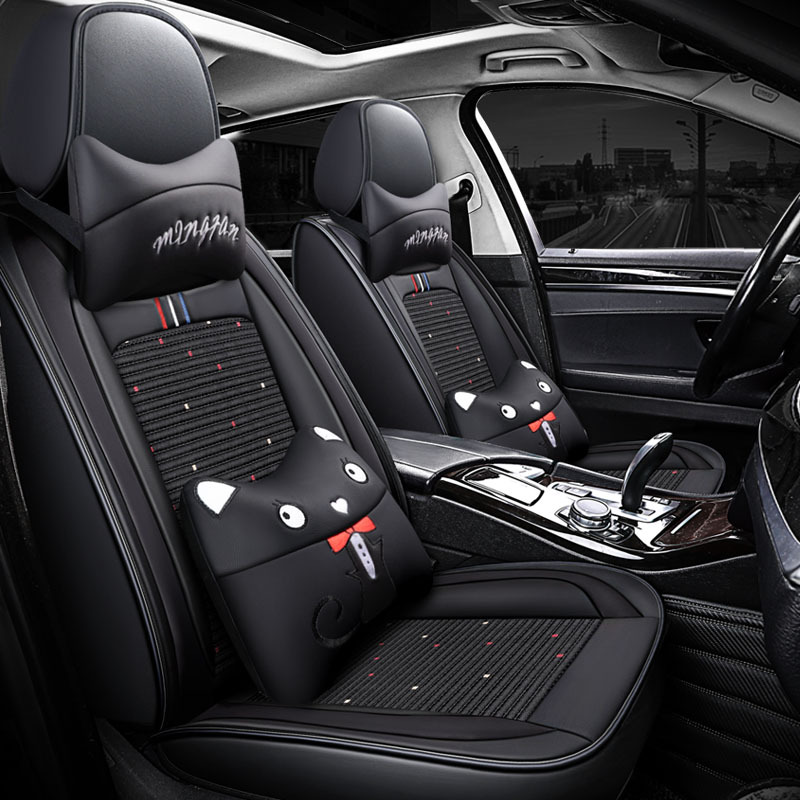 汽車坐墊四季通用座套福睿斯捷達別克英朗軒逸動全包座墊夏季冰絲