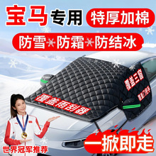 mRX1 X3 3ϵGT 5ϵX5L܇ǰLѩ˪X4