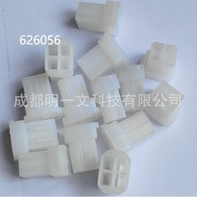 626056���������,TE̩��ȫ��  ��ͷ, 4 ·����������