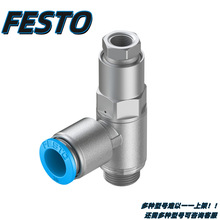 FESTO��˹��GRLA��������� GRLA-1/8-PK-3-B ��Ʒ�ֻ�151166