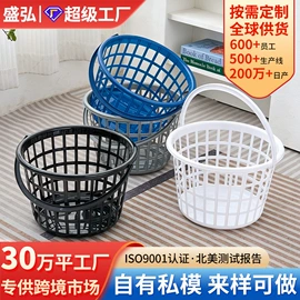 收纳篮/筐;收纳盒;一次性餐盒