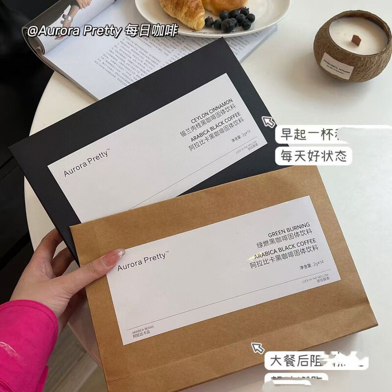 Aurora Pretty Daily Coffee Arabica Ceylon Cinnamon Black Coffee Instant Coffee Powder Can Be Shipped on Behalf of Others Aurora Pretty Daily Coffee Arabica Ceylon Cinnamon Black Coffee Instant Coffee Powder Can Be Shipped on Behalf of Others