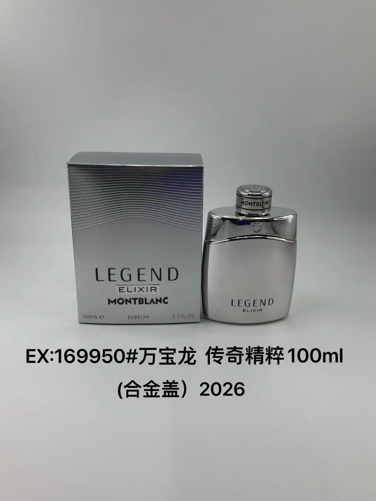 Perfume formal de marca azul desierto pionero de la tierra dulce verdadero me encuentro fragancia de dama libre 100ml
