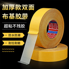 �����p���z������ճ�ȏ��������L��c���z�̶���̺������ƴ��