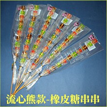 ����С�ܰ����ǃ�ͯ��ʳ���Ǻ��J��ܛ�ǹ����35g��Ƥ�Ǵ���