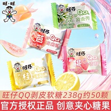 ��������QQܛ�ǻ�ϿڊA����Ƥ�ǃ�ͯ������ˮ��ζ��Ƥ�ǹ�С��ʳ