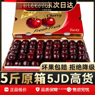 ����܇�������rˮ��ԭ��Ƶρ�3J4J5J�Y���b���������ЋD���ƙ���