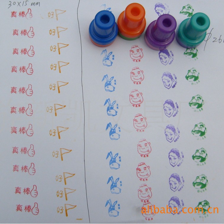 ӡ¹˾ӡ  Բӡ ӡ¸ӡ