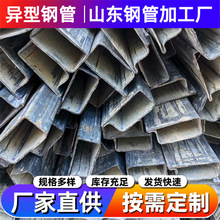 ���l����䓈A��50*20*3 P�o�p�����R��