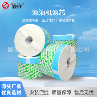 RRR�V�͙C�VоTR-20430ӡˢ�C������ע�ܙC�Vо�S��3R���ܞVо