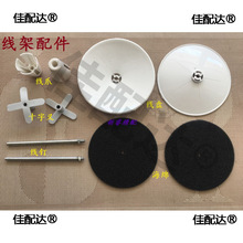 ���I�p�x�C ͨ�þ������ ���P �бP ���� ʮ�ֲ� ���Ͽ� ���d�|