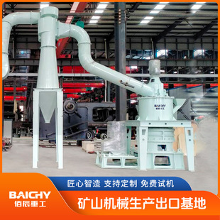 �����ĥ�C HGM΢��ĥ�ۙC ���ˮ�����������a���O�� ���ܭh��