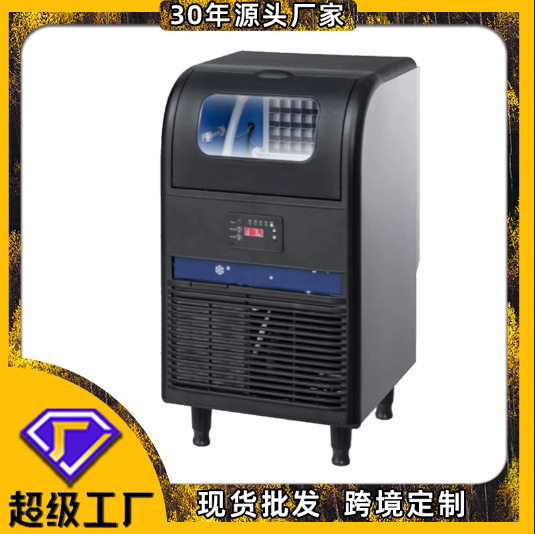 Máquina de hielo comercial de gran capacidad de fabricación de hielo rápida automática té de leche café hotel de hielo cuadrado helado helado de media luna
