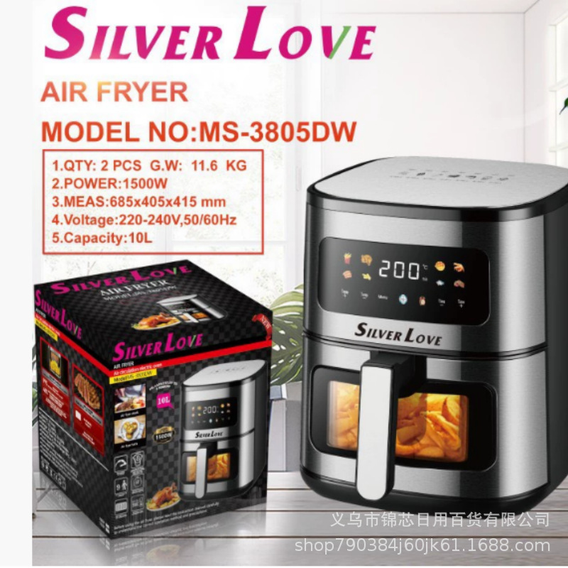 Foreign Trade 10L Large Capacity Household Air Fryer New Product Manufacturer Export Wholesale Cross-Border Touch Practical Stainless Steel