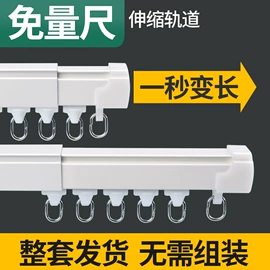 布艺窗帘;布艺窗纱;窗帘杆罗马杆
