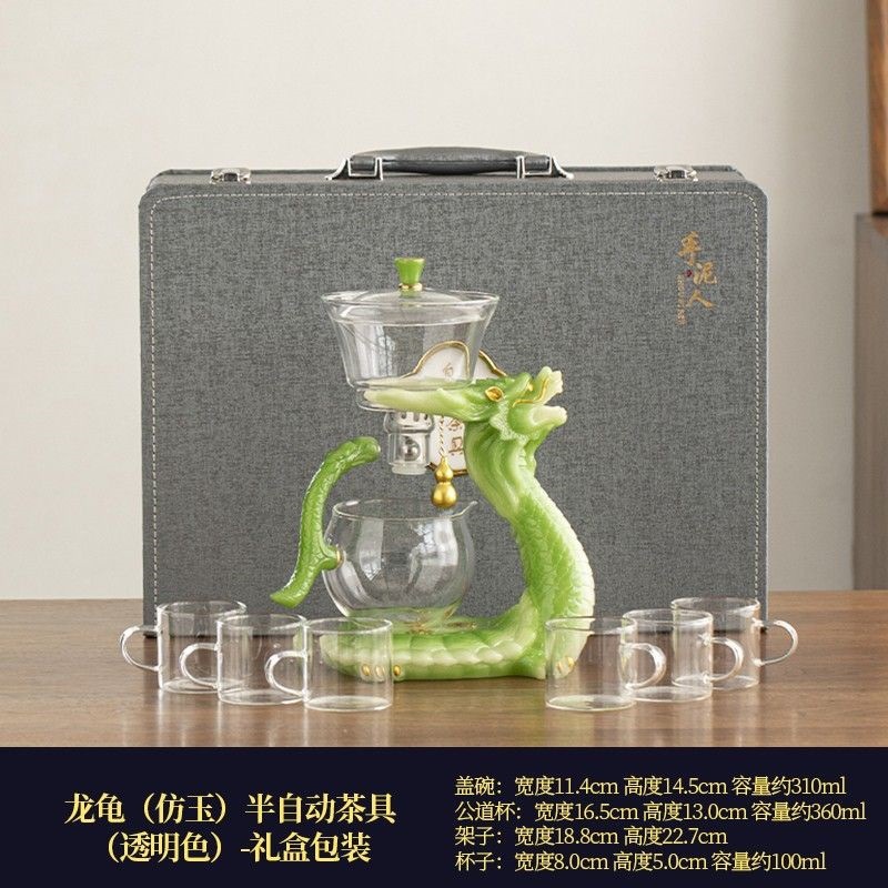 龙龟(모조옥)(투명색) 선물상자 ૩