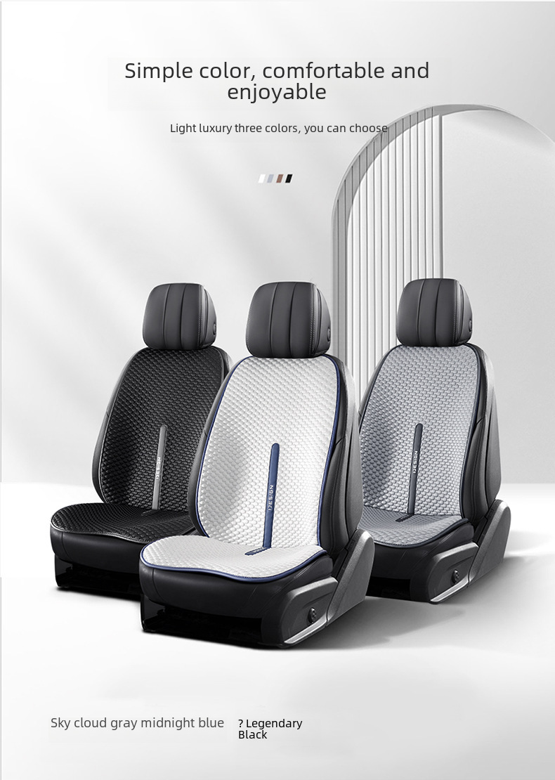 Car Cushion Four Seasons Universal Summer Ice Silk Seat Cool Cushion Women's Car Cushion Half Bag Seat Cover Ventilated Seat Cushion