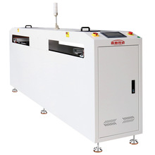 厂家供应全自动SMT生产线3米平行移栽机SMT周边设备