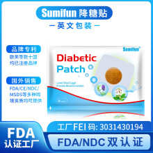 sumifun�羳���ǲݱ�ș�N���w�o����ș�N �������N��Ě�NѨλ�N��