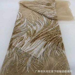 2024�¿ʽ�ٽz�W�����ϝM���ع���ܽ���Ƭ�̽��鼆����MN2044