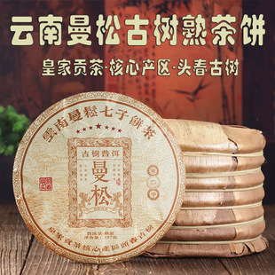 �����ն������ʼ�ؕ�������Ř���������������ղ��~���l