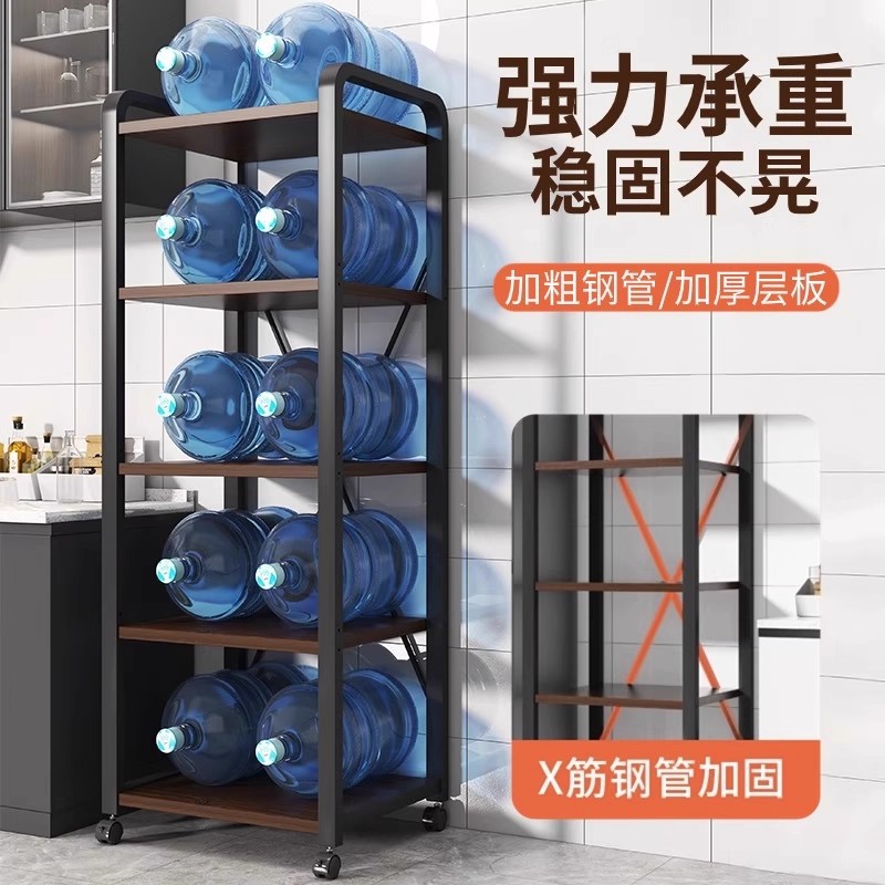 Estante de almacenamiento de microondas multicapa de piso para cocina estante de almacenamiento de artículos diversos multifuncionales para utensilios domésticos