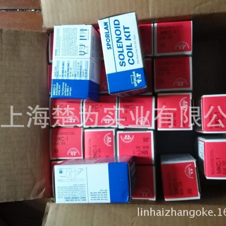 电磁阀线圈/MKC-2/MKC-1/线圈/E5S-120/E6S-130/XUJ电磁阀/ASC4