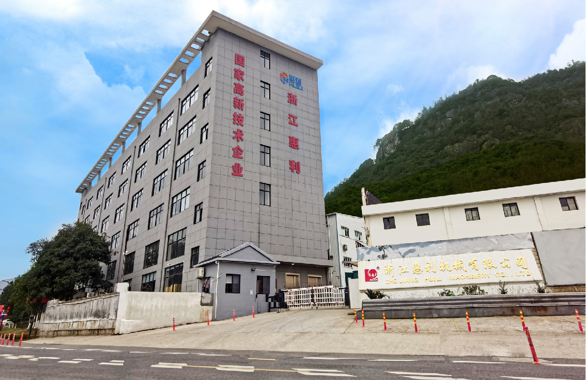 微信图片_20240405101700