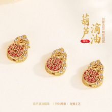 �y֮��S925���y���͇����������J����diy�ִ����y�������l�r