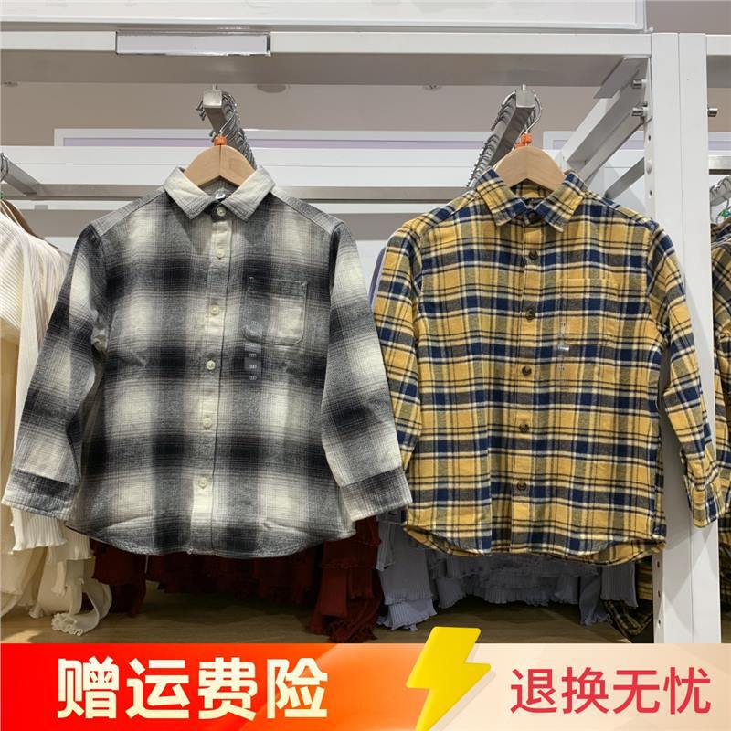 Children's Clothing Boys and Girls Flannel Plaid Shirt Long-Sleeved Shirt 471384