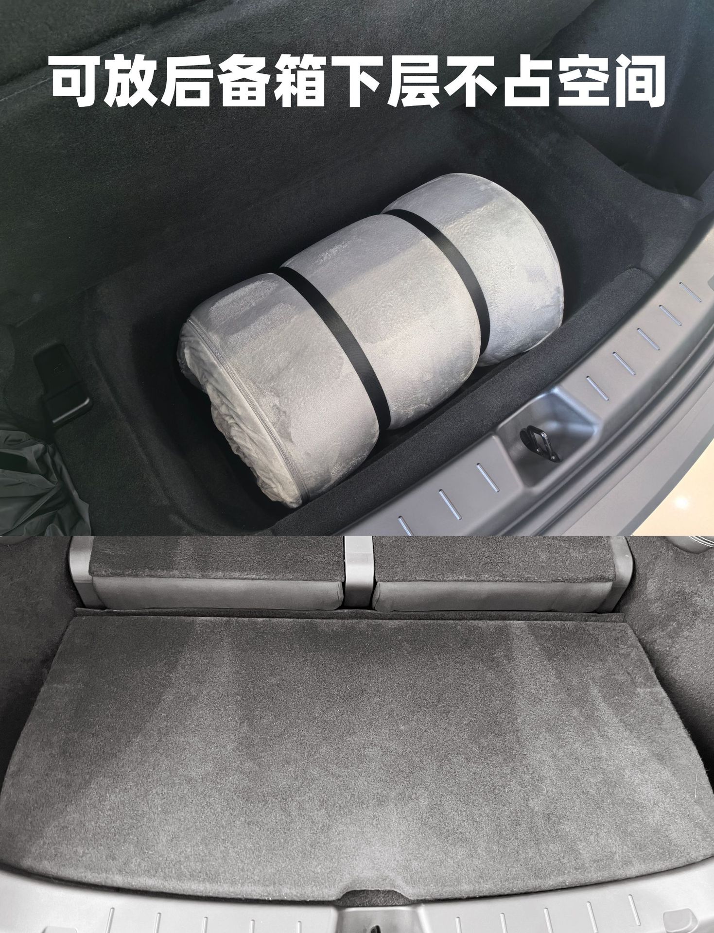 Suitable for Tesla Model Yl Car Camping Style Mattress Trunk Leveling Mattress Travel Bed Free Inflatable Mattress