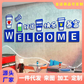 网红打卡背景拍照区布置奶茶店墙壁装饰克莱因蓝摆件贴咖啡角馆厅