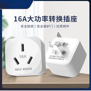 ��uZ06T 10a�D16a�D�Q���� ���ÿ��{��ˮ���Դ���^�����D�Q��