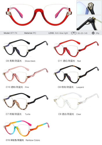 97174 European and American popular half-frame retro optical glasses, fashionable flat glasses, Korean style trendy anti-blue light glasses batch