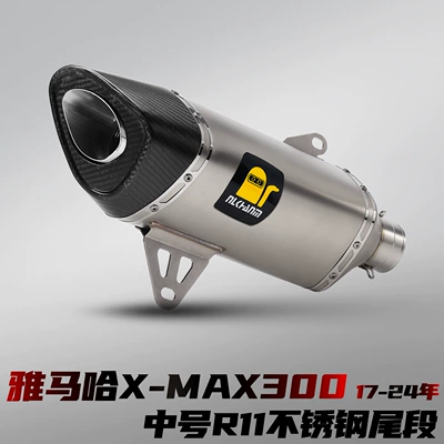 Tip and Stainless Steel Full – Motorcycle exhaust pipe - yamaha-x-max300-medium-r11-stainless-steel-tail-section