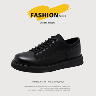 National Fashion youth commuter casual leather shoes 2024 Spring and Autumn New Korean style comfortable all-match trendy leather shoes for men