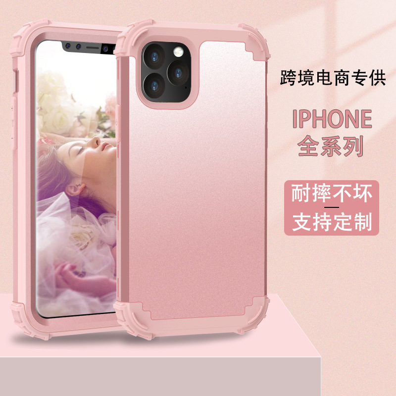 Applicable to iphone11/12pro drop-resistant mobile phone case Apple mini/xs xr three-in-one mobile phone protective case Applicable to iphone11/12pro drop-resistant mobile phone case Apple mini/xs xr three-in-one mobile phone protective case