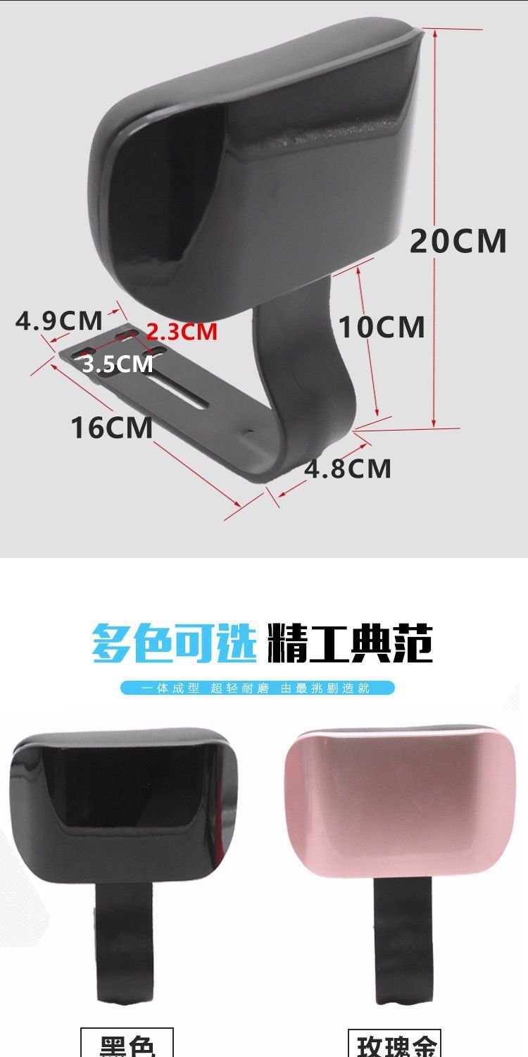 Yibaike Electric Vehicle Rear Backrest Battery Car Seat Cushion Modified Sponge Rear Seat Cushion Accessories Suitable for Aima Ya