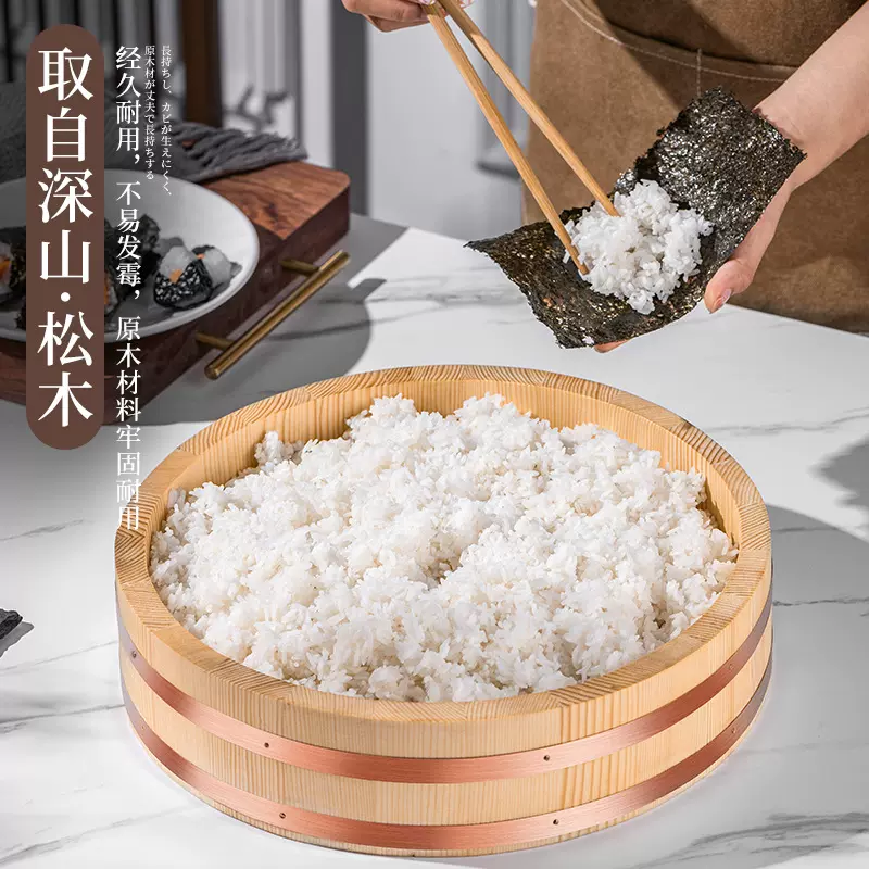 日韩式寿司拌饭盆打饭盆料理木桶木制铜边商用家用拌饭木盆餐具