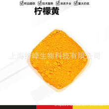 ��֬�x�tɫ�� ��ɫ�� ˮ��/��������֬�x�t �F؛���l